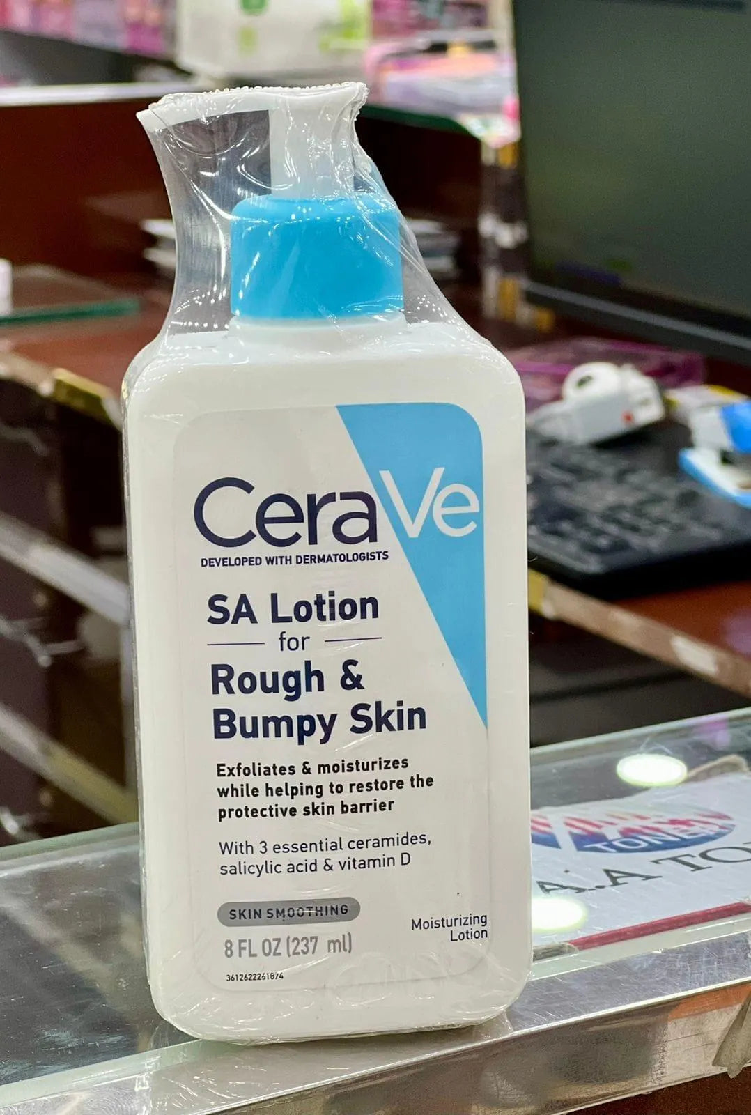 Hydrating Body Lotion - Maroon & Blue - Set Of 1 (237 ml) for All Skin Types